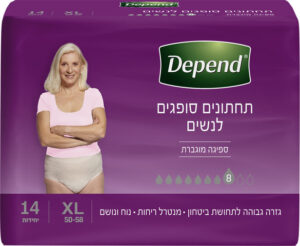תחתונים סופגים של דיפנד DEPEND לנשים!