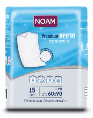 סדיניות NOAM PREMIUM נועם פרימיום - 15 יחידות