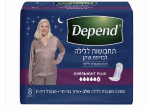 תחבושות סופגות לנשים - דיפנד לילה פלוס - 6 טיפות - 8 יחידות