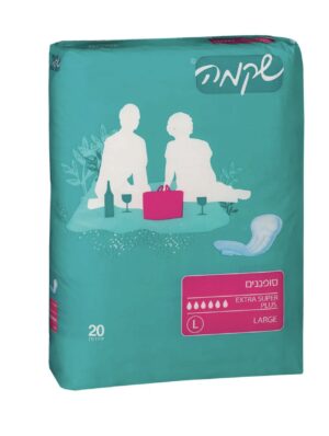 סופגנים / פדים “שקמה” - תחבושות דגם ״אקסטרא סופר פלוס״ מידה L